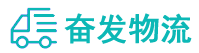 中山到长岭县物流公司